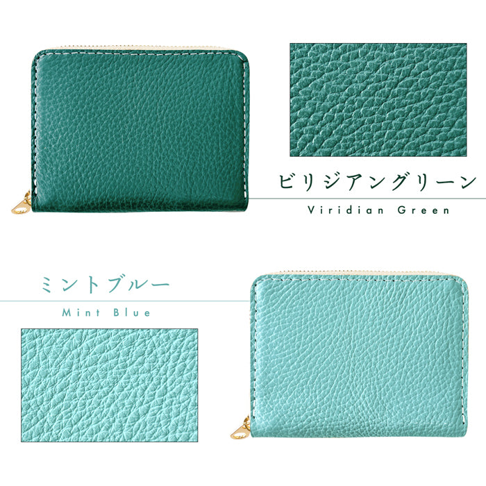 【財布の百貨店公式】 本革 財布 メンズ レディース 蛇腹 シンプル財布 ラウンド型ファスナー ミニ財布 カード入れ ちょっとハイソな本革 【安心の返品保証付き】