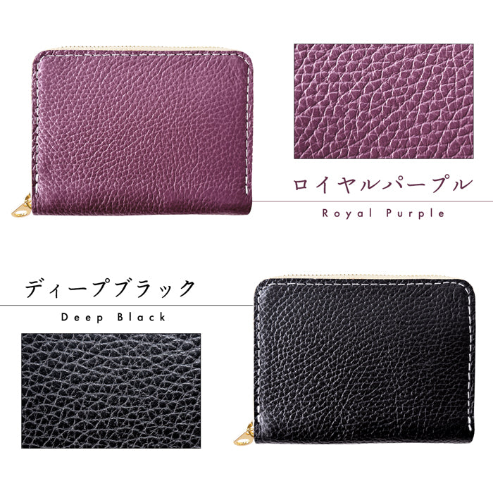 【財布の百貨店公式】 本革 財布 メンズ レディース 蛇腹 シンプル財布 ラウンド型ファスナー ミニ財布 カード入れ ちょっとハイソな本革 【安心の返品保証付き】