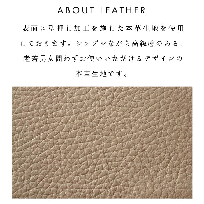 【財布の百貨店公式】 本革 財布 メンズ レディース 蛇腹 シンプル財布 ラウンド型ファスナー ミニ財布 カード入れ ちょっとハイソな本革 【安心の返品保証付き】