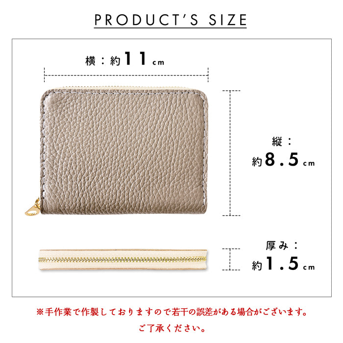 【財布の百貨店公式】 本革 財布 メンズ レディース 蛇腹 シンプル財布 ラウンド型ファスナー ミニ財布 カード入れ ちょっとハイソな本革 【安心の返品保証付き】