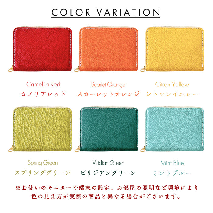 【財布の百貨店公式】 本革 財布 メンズ レディース 蛇腹 シンプル財布 ラウンド型ファスナー ミニ財布 カード入れ ちょっとハイソな本革 【安心の返品保証付き】