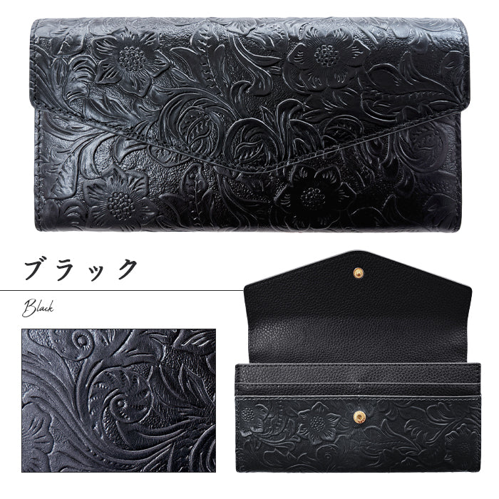 【財布の百貨店公式】 本革 フラップ付き長財布 花型押し レディース 小銭入れ 三つ折り長財布 カード収納 コインケース サイフ さいふ ウォレット 革 レザー 花柄 WL-D3-09【安心の返品保証付き】
