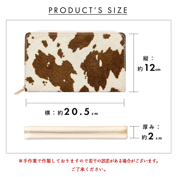 【財布の百貨店公式】 通帳も入る長財布 本革 大人のハラコ マルチケース パスポート 通帳入れ 多機能 ラウンドファスナー ハラコ風レザー 日本製 【安心の返品保証付き】