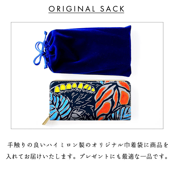 【財布の百貨店公式】 ハワイアン柄 長財布 本革 財布 ラウンド型ファスナー レディース メンズ 大容量 カード収納【安心の返品保証付き】