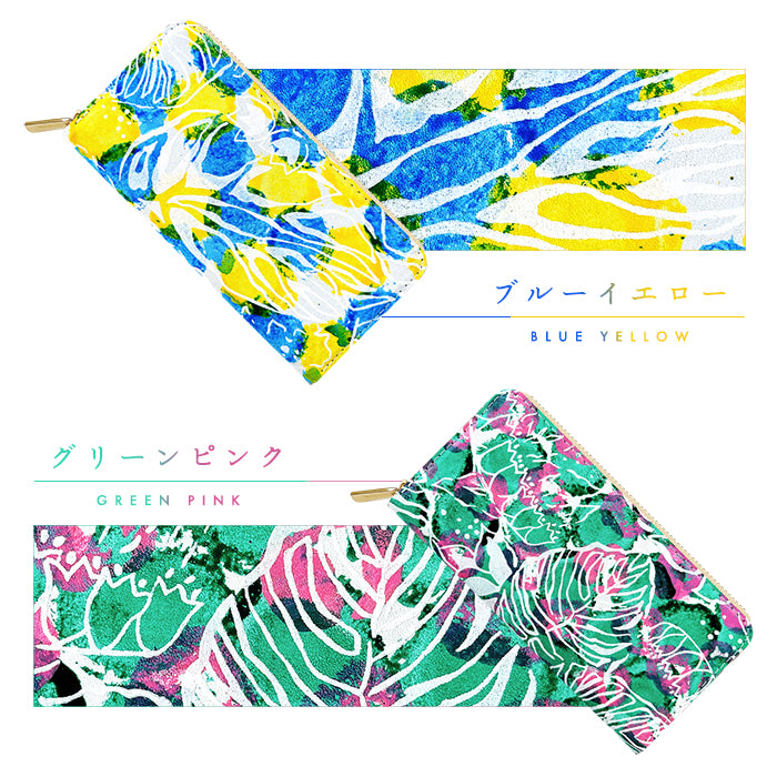 【財布の百貨店公式】 ハワイアン柄 長財布 本革 財布 ラウンド型ファスナー レディース メンズ 大容量 カード収納【安心の返品保証付き】