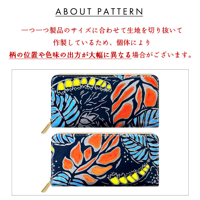 【財布の百貨店公式】 ハワイアン柄 長財布 本革 財布 ラウンド型ファスナー レディース メンズ 大容量 カード収納【安心の返品保証付き】