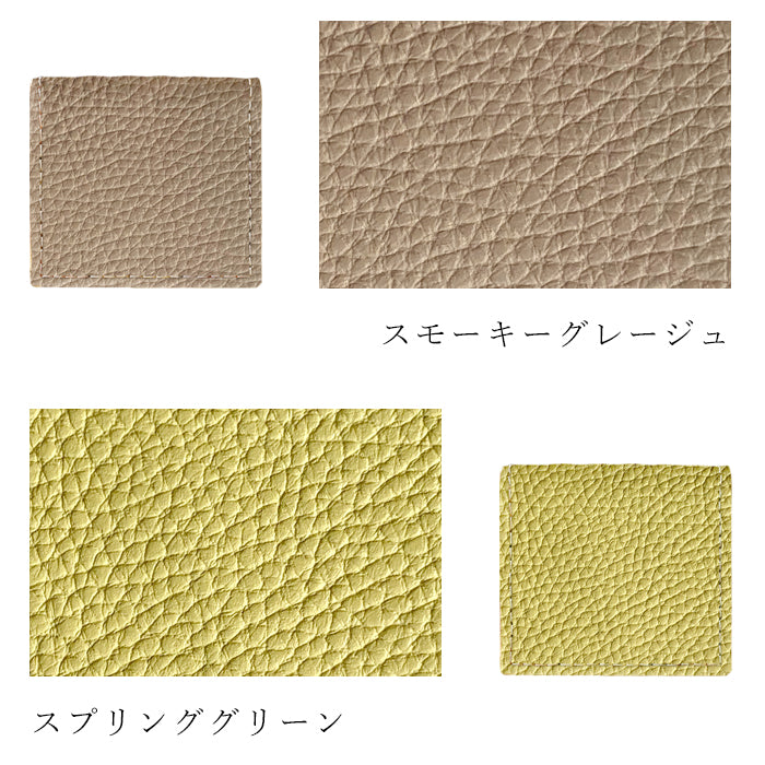 【財布の百貨店公式】 本革 ボックス型 コインケース ちょっとハイソな本革 メンズ レディース 小銭入れ コンパクト スリム 薄型 ケース 牛革 シボ 【安心の返品保証付き】
