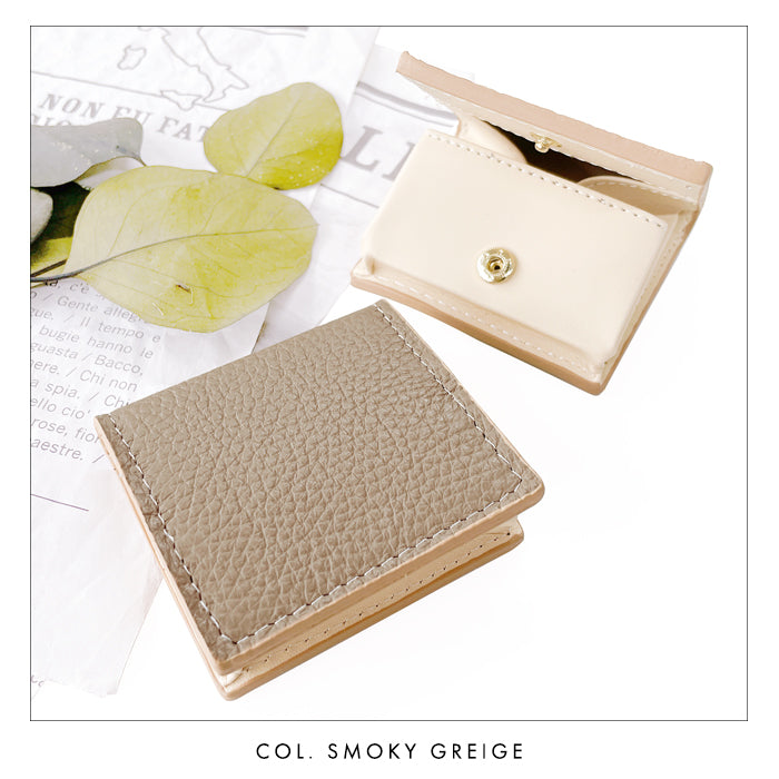 【財布の百貨店公式】 本革 ボックス型 コインケース ちょっとハイソな本革 メンズ レディース 小銭入れ コンパクト スリム 薄型 ケース 牛革 シボ 【安心の返品保証付き】