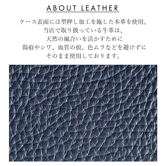 【財布の百貨店公式】 本革 ボックス型 コインケース ちょっとハイソな本革 メンズ レディース 小銭入れ コンパクト スリム 薄型 ケース 牛革 シボ 【安心の返品保証付き】