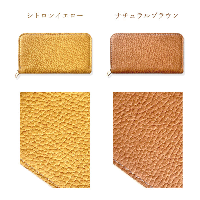 【財布の百貨店公式】 本革 ちょっとハイソな コインケース ラウンドファスナー 小銭入れ コンパクト 【安心の返品保証付き】