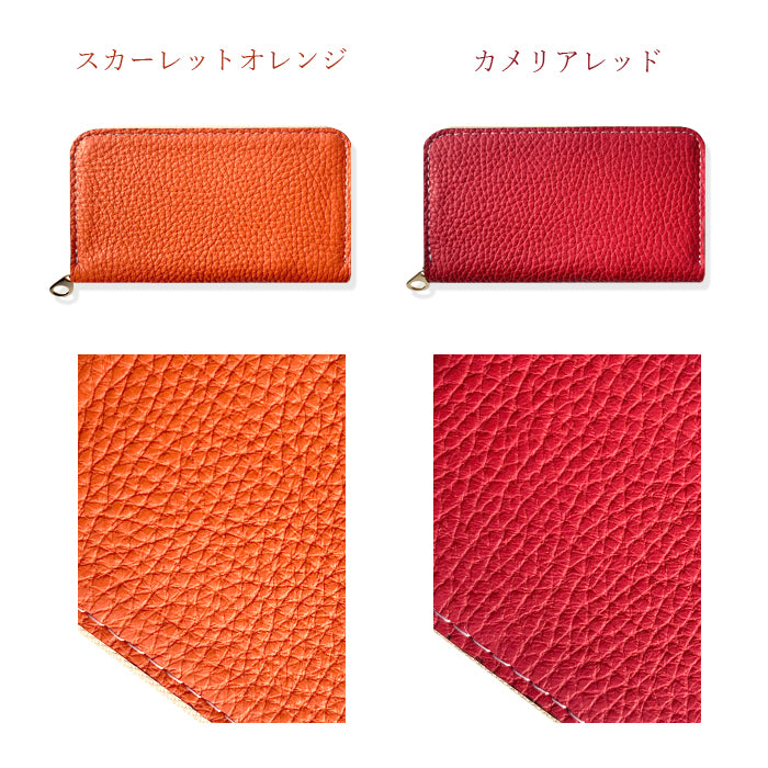 【財布の百貨店公式】 本革 ちょっとハイソな コインケース ラウンドファスナー 小銭入れ コンパクト 【安心の返品保証付き】