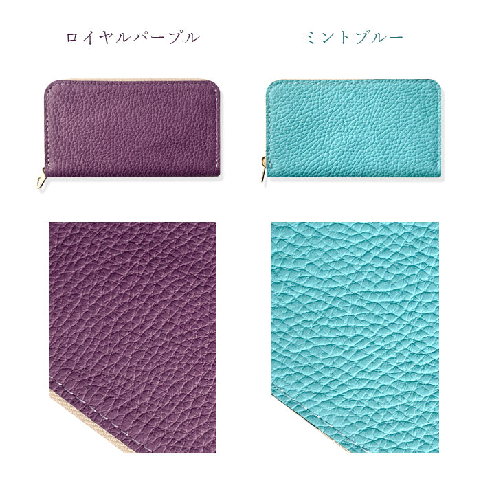 【財布の百貨店公式】 本革 ちょっとハイソな コインケース ラウンドファスナー 小銭入れ コンパクト 【安心の返品保証付き】