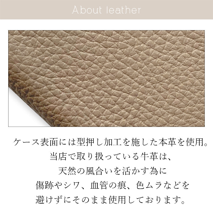 【財布の百貨店公式】 本革 ちょっとハイソな コインケース ラウンドファスナー 小銭入れ コンパクト 【安心の返品保証付き】
