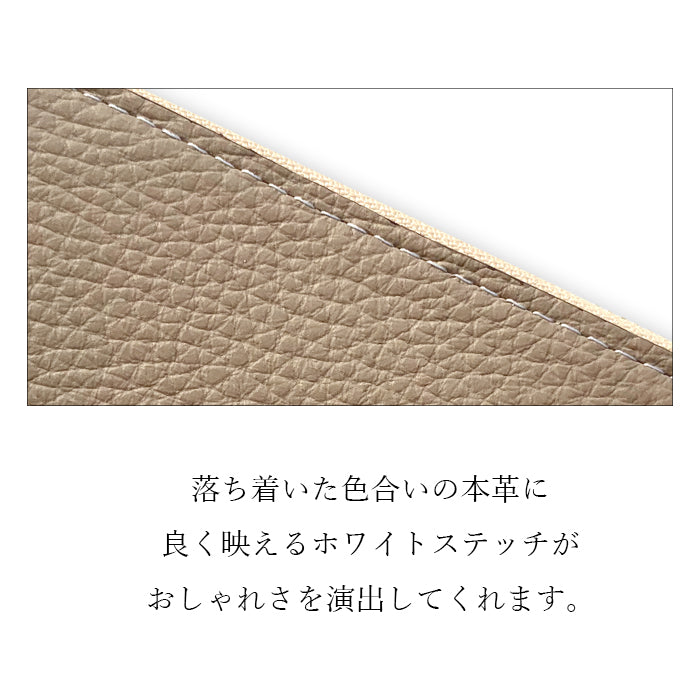 【財布の百貨店公式】 本革 ちょっとハイソな コインケース ラウンドファスナー 小銭入れ コンパクト 【安心の返品保証付き】