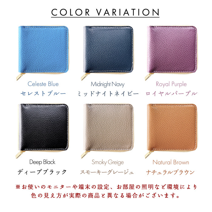 【財布の百貨店公式】 ラウンド型 二つ折り財布 本革 財布 ラウンドファスナー ラウンド型財布 小銭入れ 二つ折り メンズ レディース コンパクト 薄型 カード入れ 牛本革 ハイソ 型押し 【安心の返品保証付き】