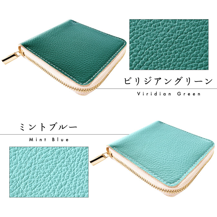 【財布の百貨店公式】 ラウンド型 二つ折り財布 本革 財布 ラウンドファスナー ラウンド型財布 小銭入れ 二つ折り メンズ レディース コンパクト 薄型 カード入れ 牛本革 ハイソ 型押し 【安心の返品保証付き】