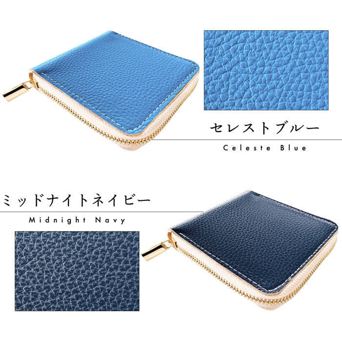 【財布の百貨店公式】 ラウンド型 二つ折り財布 本革 財布 ラウンドファスナー ラウンド型財布 小銭入れ 二つ折り メンズ レディース コンパクト 薄型 カード入れ 牛本革 ハイソ 型押し 【安心の返品保証付き】
