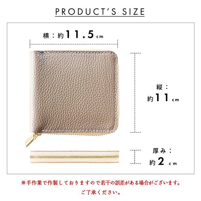 【財布の百貨店公式】 ラウンド型 二つ折り財布 本革 財布 ラウンドファスナー ラウンド型財布 小銭入れ 二つ折り メンズ レディース コンパクト 薄型 カード入れ 牛本革 ハイソ 型押し 【安心の返品保証付き】