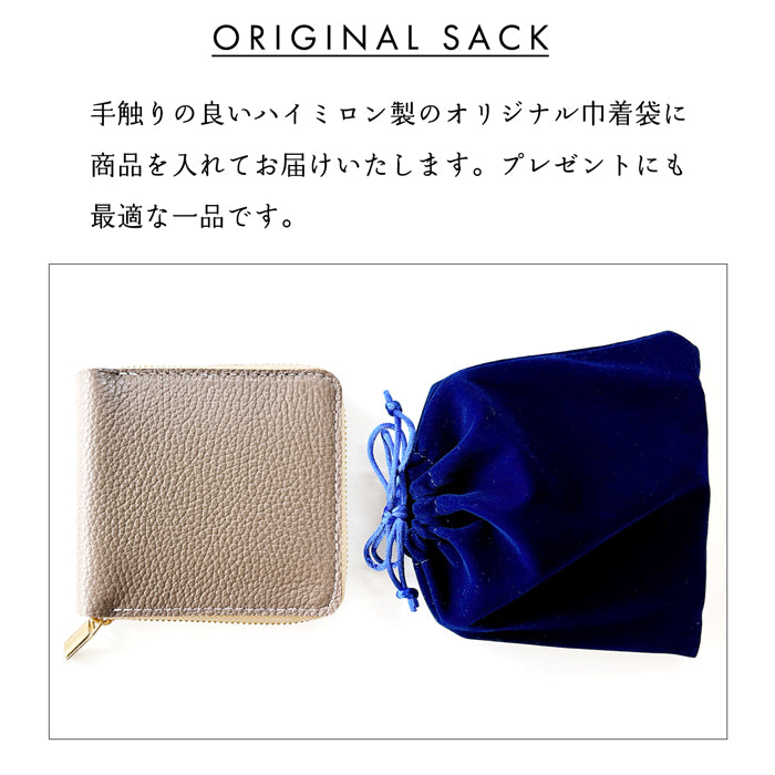 【財布の百貨店公式】 ラウンド型 二つ折り財布 本革 財布 ラウンドファスナー ラウンド型財布 小銭入れ 二つ折り メンズ レディース コンパクト 薄型 カード入れ 牛本革 ハイソ 型押し 【安心の返品保証付き】