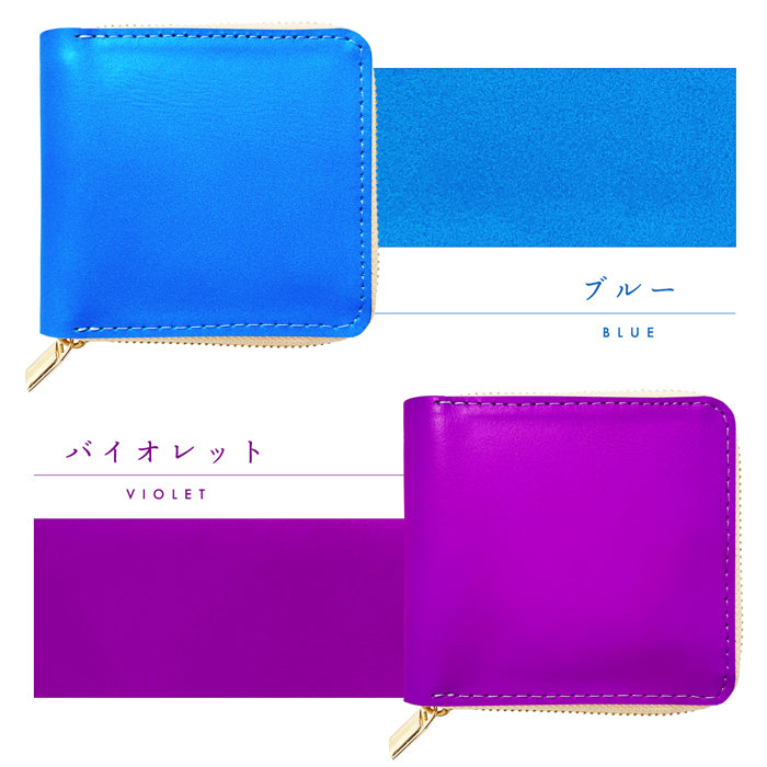 【財布の百貨店公式】本革 ネオンカラー ラウンド型 二つ折り財布 ラウンドファスナー 小銭入れ コンパクト コインケース付き 蛍光色 日本製 【安心の返品保証付き】