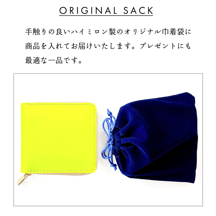 【財布の百貨店公式】本革 ネオンカラー ラウンド型 二つ折り財布 ラウンドファスナー 小銭入れ コンパクト コインケース付き 蛍光色 日本製 【安心の返品保証付き】