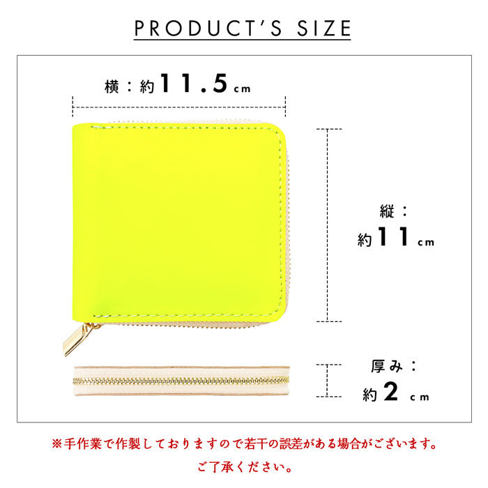 【財布の百貨店公式】本革 ネオンカラー ラウンド型 二つ折り財布 ラウンドファスナー 小銭入れ コンパクト コインケース付き 蛍光色 日本製 【安心の返品保証付き】