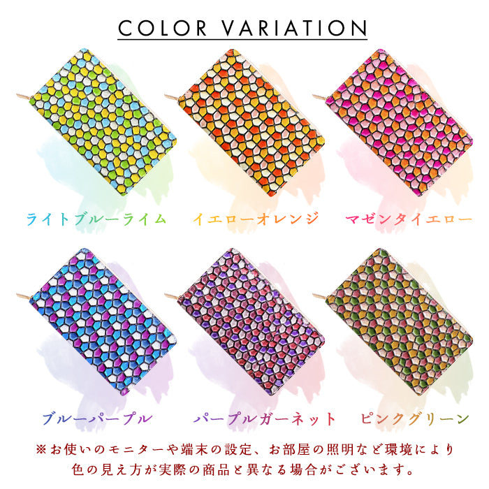 【財布の百貨店公式】 通帳も入る長財布 本革 ハニカムステンドグラス マルチケース パスポート 通帳入れ 多機能 ラウンドファスナー 型押し日本製 【安心の返品保証付き】