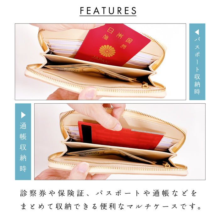 【財布の百貨店公式】 通帳も入る長財布 本革 ハニカムステンドグラス マルチケース パスポート 通帳入れ 多機能 ラウンドファスナー 型押し日本製 【安心の返品保証付き】