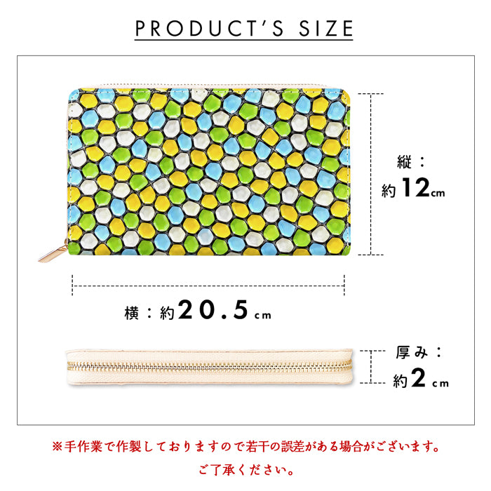 【財布の百貨店公式】 通帳も入る長財布 本革 ハニカムステンドグラス マルチケース パスポート 通帳入れ 多機能 ラウンドファスナー 型押し日本製 【安心の返品保証付き】