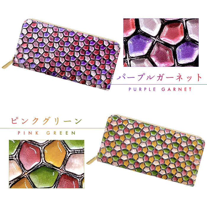 【財布の百貨店公式】 本革 ハニカムステンドグラス 長財布 レディース 財布 ラウンド型ファスナー 大容量 カード収納 ステンドグラス風 エナメル【安心の返品保証付き】