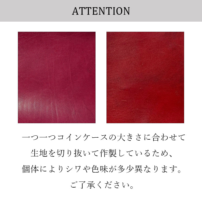 【財布の百貨店公式】 本革 ラウンドファスナー コインケース 馬革 小銭入れ コンパクト ホースレザー 馬ヌメ クラシック ヌメ革 【安心の返品保証付き】