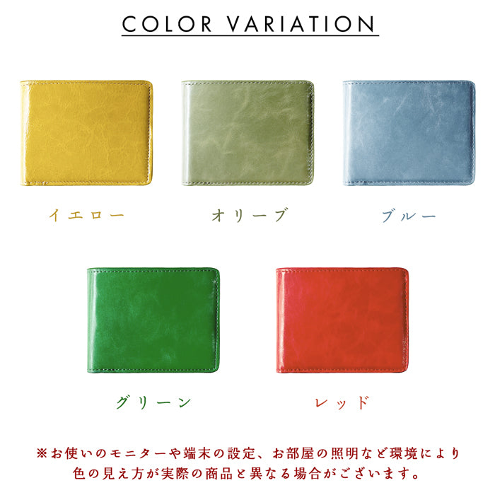 【財布の百貨店公式】 本革 フジムラレザー 二つ折り財布 財布 メンズ サイフ さいふ ウォレット 革 レザー カード収納 小銭入れ コインケース付き 牛革 WM-D1-05 【安心の返品保証付き】