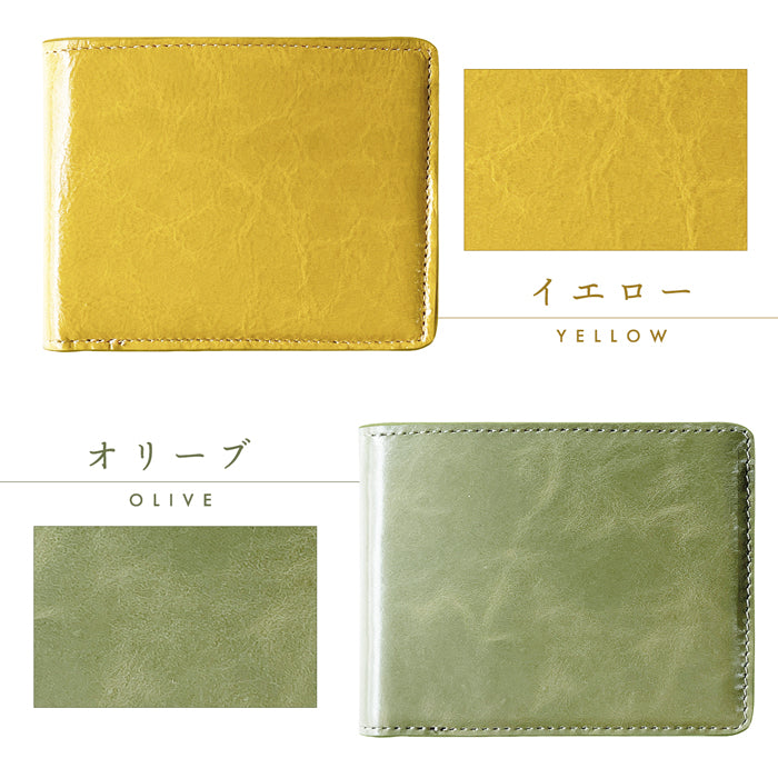 【財布の百貨店公式】 本革 フジムラレザー 二つ折り財布 財布 メンズ サイフ さいふ ウォレット 革 レザー カード収納 小銭入れ コインケース付き 牛革 WM-D1-05 【安心の返品保証付き】