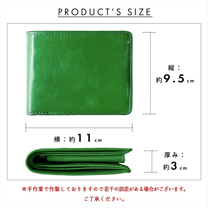 【財布の百貨店公式】 本革 フジムラレザー 二つ折り財布 財布 メンズ サイフ さいふ ウォレット 革 レザー カード収納 小銭入れ コインケース付き 牛革 WM-D1-05 【安心の返品保証付き】