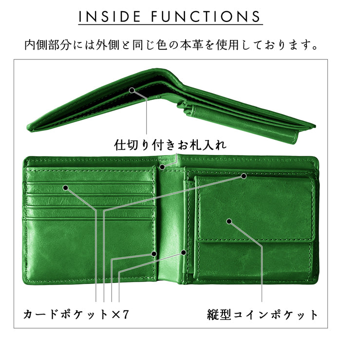 【財布の百貨店公式】 本革 フジムラレザー 二つ折り財布 財布 メンズ サイフ さいふ ウォレット 革 レザー カード収納 小銭入れ コインケース付き 牛革 WM-D1-05 【安心の返品保証付き】