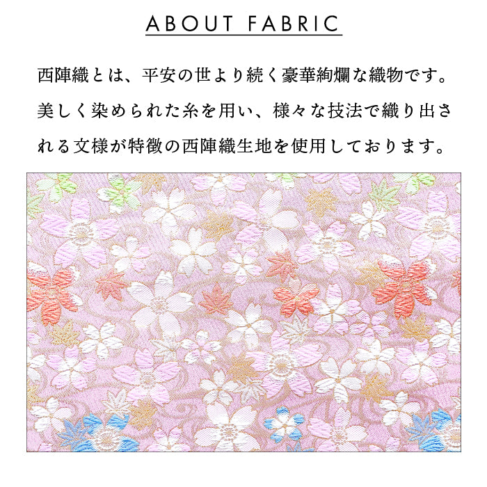 【財布の百貨店公式】 長財布 西陣織 彩 財布 レディース メンズ ラウンド型ファスナー - 高級感漂う日本製の和風財布 | プレゼントにも最適 【安心の返品保証付き】