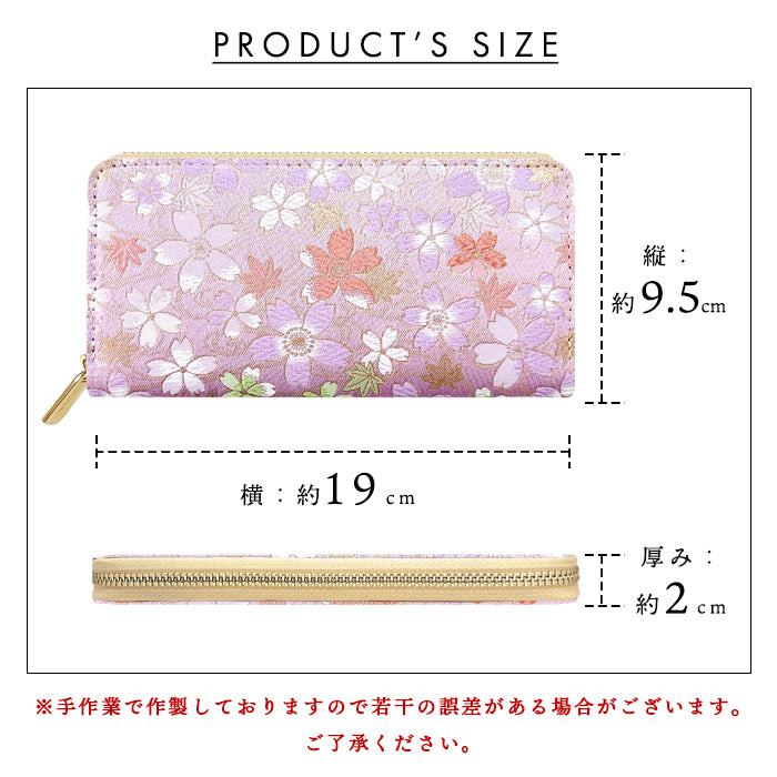 【財布の百貨店公式】 長財布 西陣織 彩 財布 レディース メンズ ラウンド型ファスナー - 高級感漂う日本製の和風財布 | プレゼントにも最適 【安心の返品保証付き】