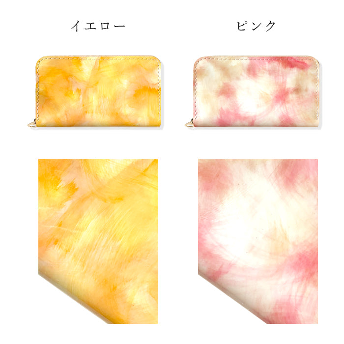 【財布の百貨店公式】 本革 イタリアンアート コインケース ラウンドファスナー ポーチ 小型財布 小銭入れ コンパクト 小物入れ 革 高級 ケース レディース 【安心の返品保証付き】