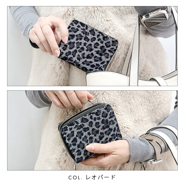 【財布の百貨店公式】 蛇腹 ダブルファスナー 財布 ジャガード デニム 蛇腹式 カード収納 小銭入れ ラウンドファスナー ラウンド財布 Wファスナー デニム生地 【安心の返品保証付き】