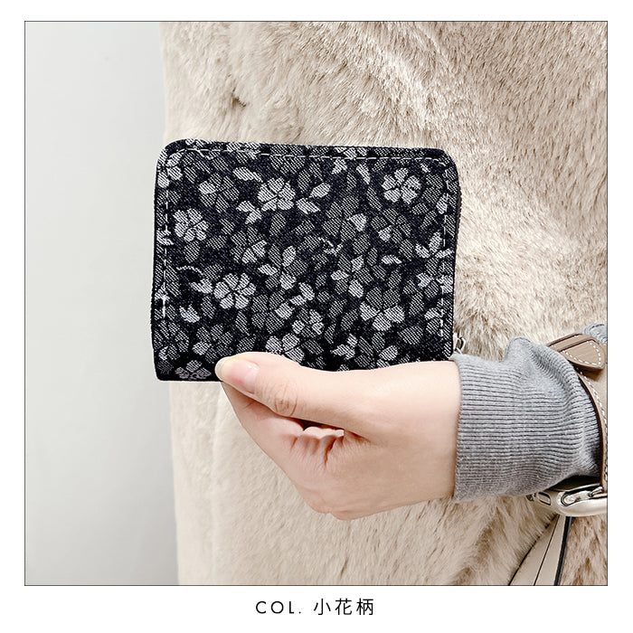 【財布の百貨店公式】 蛇腹 ダブルファスナー 財布 ジャガード デニム 蛇腹式 カード収納 小銭入れ ラウンドファスナー ラウンド財布 Wファスナー デニム生地 【安心の返品保証付き】