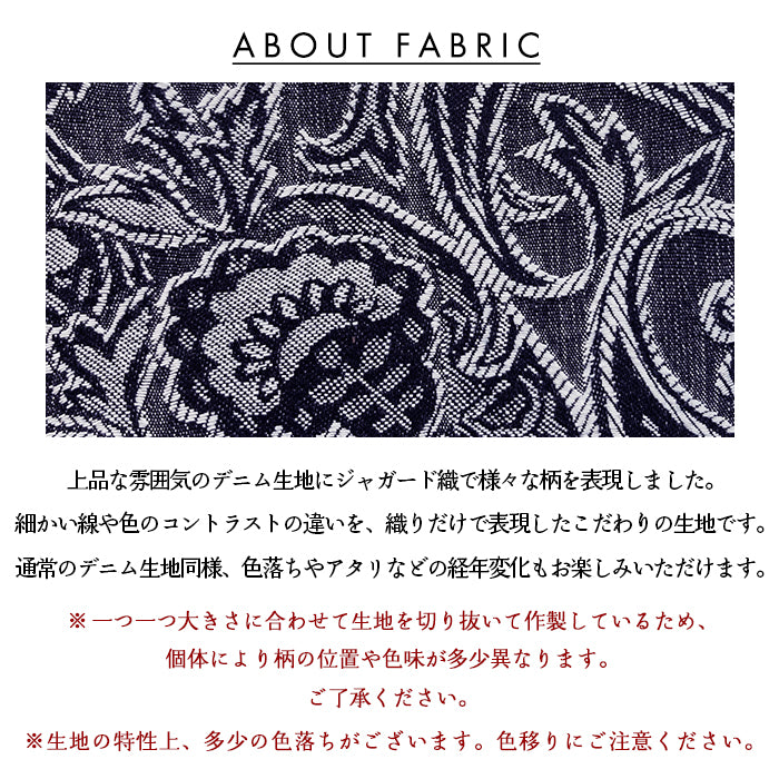 【財布の百貨店公式】 蛇腹 ダブルファスナー 財布 ジャガード デニム 蛇腹式 カード収納 小銭入れ ラウンドファスナー ラウンド財布 Wファスナー デニム生地 【安心の返品保証付き】