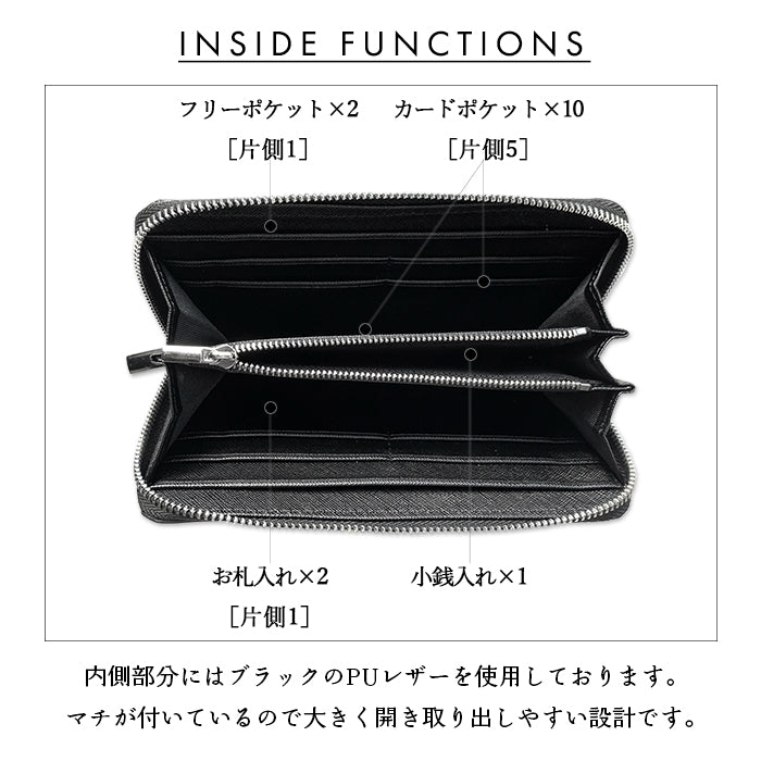 【財布の百貨店公式】 長財布 ジャガードデニム 財布 ラウンド型ファスナー メンズ デニム生地 迷彩柄 小花柄 ヒョウ柄 ペイズリー 【安心の返品保証付き】