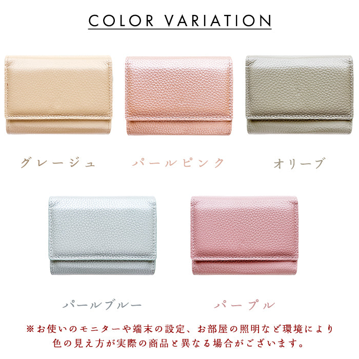 【財布の百貨店公式】 本革 上品な型押し 蛇腹財布 レディース カード収納 小銭入れ コインケース付き サイフ ウォレット 革 レザー 牛革 【WM-T2-04】【安心の返品保証付き】
