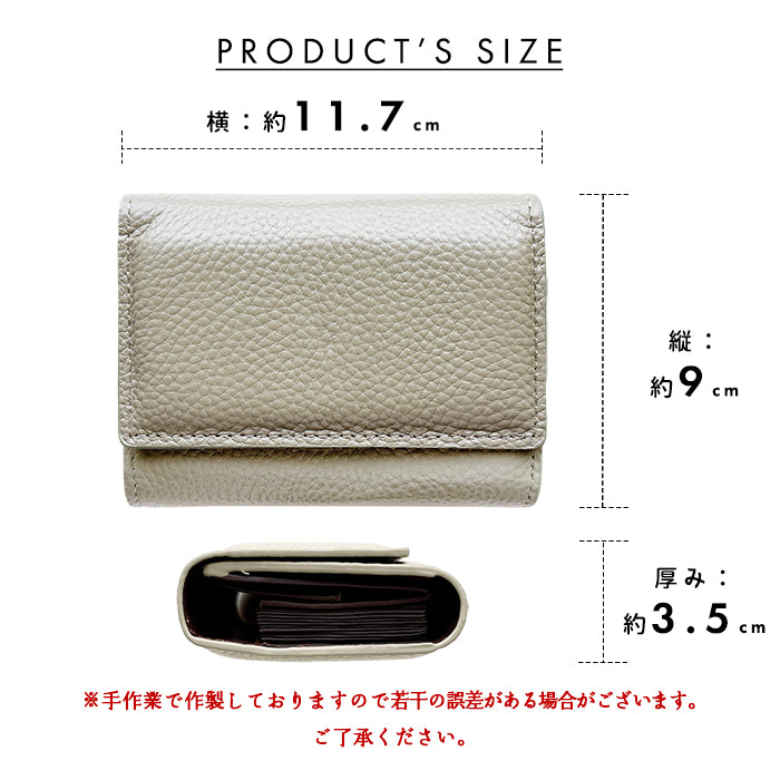 【財布の百貨店公式】 本革 上品な型押し 蛇腹財布 レディース カード収納 小銭入れ コインケース付き サイフ ウォレット 革 レザー 牛革 【WM-T2-04】【安心の返品保証付き】