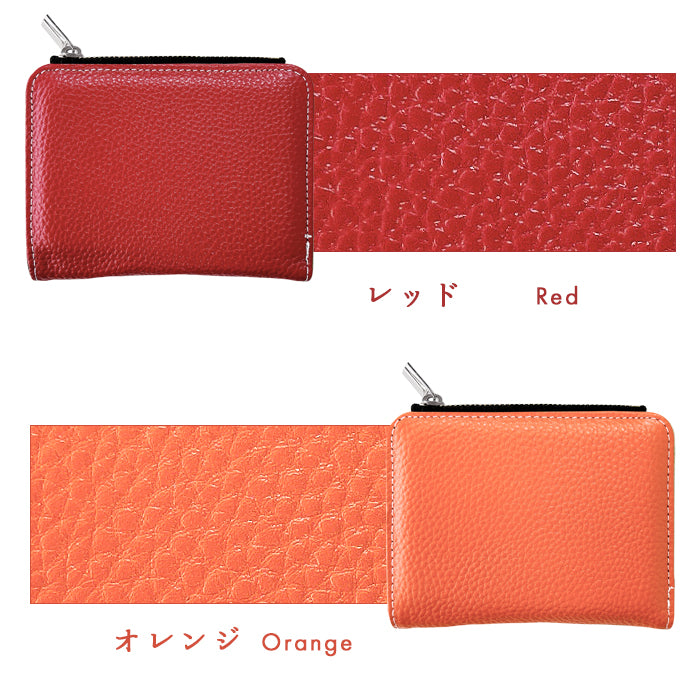 【財布の百貨店公式】 本革 二つ折り財布 上品な型押し てのひら財布 レディース メンズ カード収納 小銭入れ コインケース付き サイフ ウォレット 革 レザー 牛革 WM-D2-04 【安心の返品保証付き】