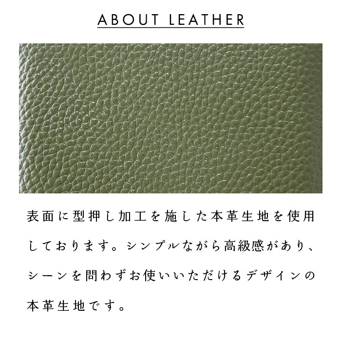 【財布の百貨店公式】 本革 二つ折り財布 上品な型押し てのひら財布 レディース メンズ カード収納 小銭入れ コインケース付き サイフ ウォレット 革 レザー 牛革 WM-D2-04 【安心の返品保証付き】