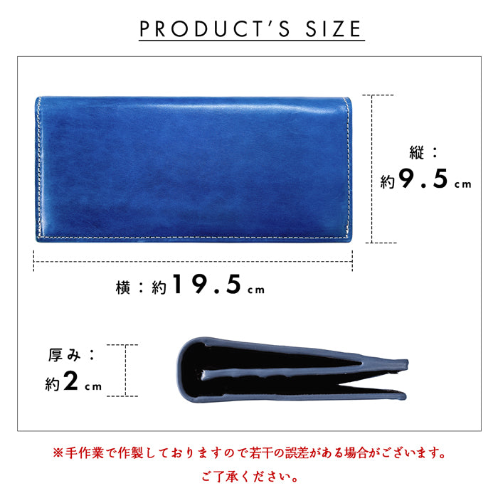 【財布の百貨店公式】 本革 上品な紳士レザー 二つ折り長財布 長財布メンズ サイフ さいふ ウォレット 革 レザー カード収納 小銭入れ コインケース付き WL-D2-07 【安心の返品保証付き】