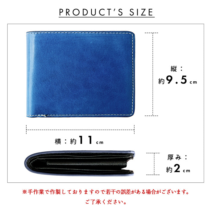 【財布の百貨店公式】 本革 上品な紳士レザー二つ折り財布 メンズ カード収納 小銭入れ コインケース付き サイフ ウォレット 薄型 コンパクト 【WM-D1-07】 【安心の返品保証付き】