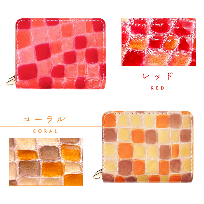 【財布の百貨店公式】 ちょっと上品なステンドグラス 蛇腹 ダブルファスナー 財布 本革 レディース カード収納 ミニ財布 小さい財布 使いやすい 牛革 革財布 ラウンド型財布 エナメル 型押し 【安心の返品保証付き】