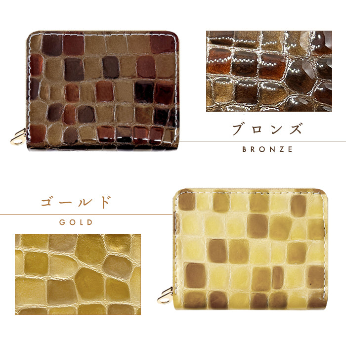 【財布の百貨店公式】 ちょっと上品なステンドグラス 蛇腹 ダブルファスナー 財布 本革 レディース カード収納 ミニ財布 小さい財布 使いやすい 牛革 革財布 ラウンド型財布 エナメル 型押し 【安心の返品保証付き】
